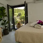 Avra Loft شقة